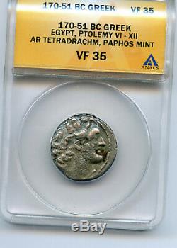 170-51 Bc Greek Egypt, Ptolemy Vi-xii Ar Tetradrachm, Paphos Mint Anacs Vf35