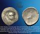 2nd-1st Centuries Bc Celtic Ar Silver Tetradrachm Alexander Iii The Great Coin
