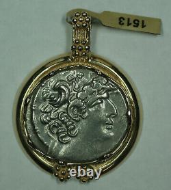 46-45 BC Ancient Silver Tetradrachm Julius Caesar 14K Gold Bezel Coin Pendant