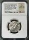 80-51 Bc Ptolemaic Kingdom Ar Tetradrachm Ptolemy Xii Coin Ngc About Unc 4/5 5/5