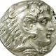 Alexander The Great Tetradrachm Philip Iii Herakles Ancient Greek Silver Coin