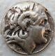Ancient And Medieval Silver Greek Coin 288 Bc Thrace Lysimachus Tetradrachm