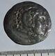 Ancient Greek Coin Silver Tetradrachm Alexander The Great 320-280 Bc 16.21g 35mm