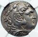 Antigonos Ii Gonatas Silver Greek Tetradrachm Coin Alexander Iii Ngc I85488