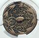 Antiochos Iv Armenian Commagene Kingdom Ancient Greek Coin Scorpion Ngc I77883