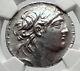 Antiochos Vii Sidetes Seleukid Ancient Silver Greek Tetradrachm Coin Ngc I64320