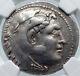 Arados Phoenicia Ancient Silver Greek Tetradrachm Coin Alexander Iii Ngc I85482