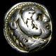 Alexander Silver Tetradrachm 333-323 Bc -greek Silver Coin- #xd307