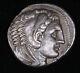 Alexander Tetradrachm 336 323 Bc Silver Almost Unc Zeus Ancient Greek Coin