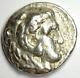 Alexander The Great Ar Tetradrachm Silver Coin 336-323 Bc Vf (very Fine)