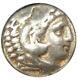 Alexander The Great Iii Ar Tetradrachm Bible Coin 336-323 Bc Ngc Certified