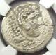 Alexander The Great Iii Ar Tetradrachm Coin 336-323 Bc Certified Ngc Au