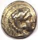 Alexander The Great Iii Ar Tetradrachm Coin 336-323 Bc Vf (very Fine)