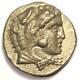 Alexander The Great Iii Ar Tetradrachm Coin 336-323 Bc Vf (very Fine)