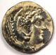 Alexander The Great Iii Ar Tetradrachm Coin 336-323 Bc Vf / Xf Condition