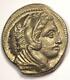 Alexander The Great Iii Ar Tetradrachm Coin 336-323 Bc Xf Condition (ef)