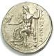 Alexander The Great Iii Ar Tetradrachm Coin 336-323 Bc Xf (extremely Fine)