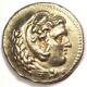 Alexander The Great Iii Ar Tetradrachm Coin 336-323 Bc Xf (extremely Fine)