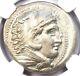 Alexander The Great Iii Ar Tetradrachm Coin 336 Bc. Ngc Choice Xf 5/5 Strike
