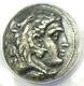 Alexander The Great Iii Ar Tetradrachm Silver Coin 321-320 Bc Anacs Vf35
