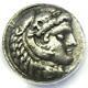 Alexander The Great Iii Ar Tetradrachm Silver Coin 325-323 Bc Anacs Vf35