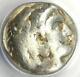 Alexander The Great Iii Ar Tetradrachm Silver Coin 336-323 Bc Anacs Vg8