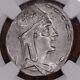 Ancient Armenia Silver Tetradrachm Coin Tigranes Ii Ngc Au About Uncirculated