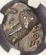 Ancient Athens Greece Athena Owl Tetradrachm Coin (393-294 Bc) Ngc Choice Au