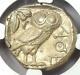 Ancient Athens Greece Athena Owl Tetradrachm Coin 440-404 Bc Certified Ngc Au