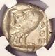 Ancient Athens Greece Athena Owl Tetradrachm Coin (440-404 Bc) Ngc Vf