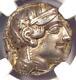 Ancient Athens Greece Athena Owl Tetradrachm Coin (440-404 Bc) Ngc Xf