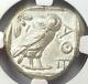 Ancient Athens Greece Athena Owl Tetradrachm Coin (440-404 Bc) Ngc Xf (ef)
