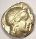 Ancient Athens Greece Athena Owl Tetradrachm Coin (454-404 Bc) Nice Choice Vf