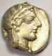 Ancient Athens Greece Athena Owl Tetradrachm Coin (454-404 Bc) Nice Vf