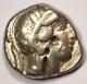 Ancient Athens Greece Athena Owl Tetradrachm Coin (454-404 Bc) Vf Condition