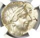 Ancient Athens Greece Athena Owl Tetradrachm Silver Coin (440-404 Bc) Ngc Xf