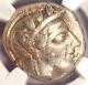 Ancient Athens Greece Athena Owl Tetradrachm Silver Coin (440-404 Bc) Ngc Xf