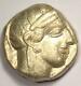 Ancient Athens Greece Athena Owl Tetradrachm Silver Coin (454-404 Bc)- Choice Vf