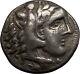 Ancient Celtic Silver Tetradrachm Coin As Greek King Alexander The Great I57630