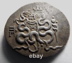 Ancient Coin Greek, Mysia, Pergamon Tetradrachm, AR. 166-169 BC. Serpents
