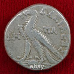 Ancient Coin PTOLEMY IX and CLEOPATRA III Eagle Alexandria Silver Tetradrachm