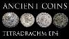 Ancient Coins The Tetradrachm Ep 4 The Roman Tetradrachm