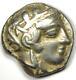 Ancient Egypt Athena Owl Tetradrachm Silver Coin (400 Bc) Good Vf (very Fine)
