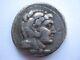 Ancient Greece Alexander The Great Silver Tetradrachm F 336-323bc