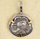 Ancient Greece Athens Owl Tetradrachm 393-300 B. C. In Silver & 14kt Gold Pendant
