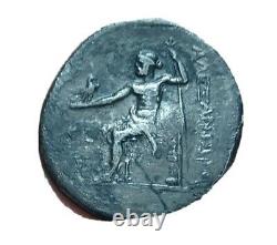 Ancient Greek Alexander the Great silver tetradrachm coin 30mm