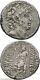 Ancient Greek Coin Silver Tetradrachm Seleukid Kings Syria Philippos I Zeus 88-7