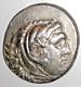 Ancient Greek Silver Coin Ar Tetradrachm Alexander The Great. 336 323 Bc
