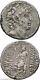 Ancient Greek Coin Silver Tetradrachm Seleucid Kings Philip I Ca 88-75 Bc