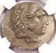 Ancient Macedon Philip Iii Ar Tetradrachm Coin 323-317 Bc Certified Ngc Vf